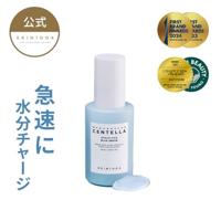 SKIN1004 Madagascar Centella Hyalu-Cica Sleeping Pack 100ml - thumbnail
