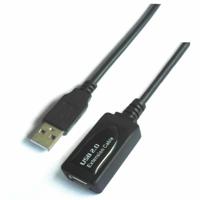 AISENS A101-0018 - USB-kabel (5 m, USB A, USB A, 2.0, zwart) - thumbnail