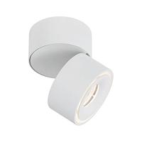 Paulmann 93373 Spircle LED-opbouwlamp LED LED vast ingebouwd 8 W Wit - thumbnail