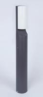 Staande buitenlamp rond &apos;Bati&apos; 13W led lamp 4000k 65 cm - thumbnail