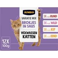 Jumbo Variatie Mix Brokjes in Saus 12 x 100 g - thumbnail