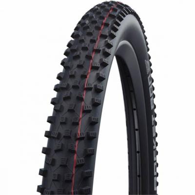SCHWALBE Vouwband rocket ron speed super ground 26 x 2.25" / 57-559 mm - zwart SCHWALBE Vouwband rocket ron speed super ground 26 x 2.25" / 57-559 mm - zwart
