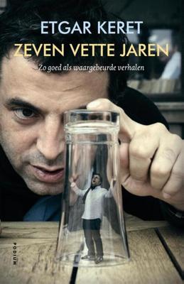 Zeven vette jaren - Etgar Keret - eBook (9789057596827)