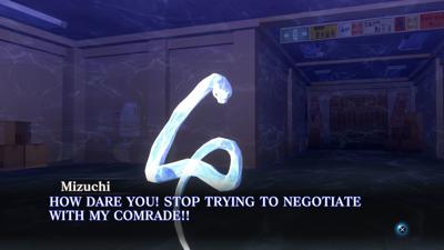 Shin Megami Tensei 3 Nocturne HD Remaster