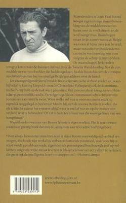 Louis Paul  Boon Verzameld werk L.P. Boon 7   Wapenbroeders