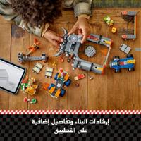 LEGO Super Mario Mario Kart - Bowsers kasteel 72039 - thumbnail