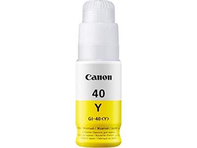 Canon PGI-7500 XL Y yellow - thumbnail