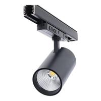 Railspot | 3-fase | Dimbaar | Zwart | 10W-20W-30W instelbaar | ThatsLed | Spotjes in plafond | Inbouwspots | Spotjes woonkamer | Led spots | ThatsLed - thumbnail