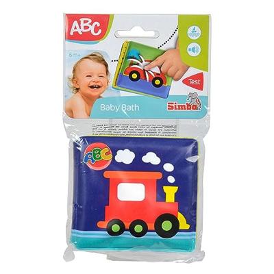 Simba mijn eerste boek