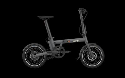 UTO elektrische vouwfiets pro16 v0 grijs UTO elektrische vouwfiets pro16 v0 grijs