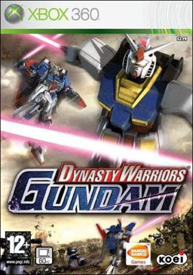Dynasty Warriors Gundam