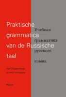 Praktische grammatica van de Russische taal (Hardback) - thumbnail