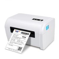 Thermische ticketprinter ZJ-9200 Portable USB-poort met houder - thumbnail