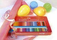 Faber Castell fc-112448 kleurpotlood grip set a 48 stuks - thumbnail
