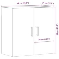 Wandkast 60x31x60 cm bewerkt hout artisanaal eikenkleurig - thumbnail