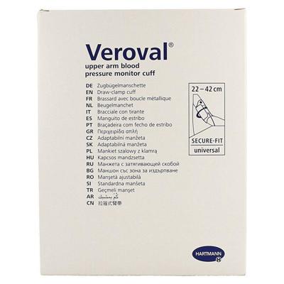 Veroval Arm Univ. Manch 1 P/s