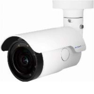 Beveiligingscamera Mobotix MX-VB2A-2-IR-VA Beveiligingscamera Mobotix MX-VB2A-2-IR-VA
