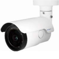 Beveiligingscamera Mobotix MX-VB2A-2-IR-VA - thumbnail