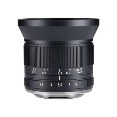 7artisans 12mm F/2.8 Nikon Z mark II