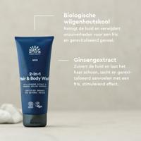 Urtekram Men 2-in-1 Hair & Body Wash With Willow Charcoal & Ginseng - thumbnail