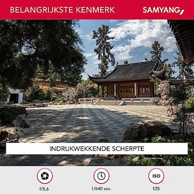 Samyang 12mm F/2.0 AF Sony E (APS-C)