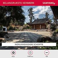 Samyang 12mm F/2.0 AF Sony E (APS-C) - thumbnail
