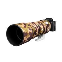 easyCover Lens Oak for Sony FE 200-600mm f/5.6-6.3 G OSS Brown Camouflage - thumbnail