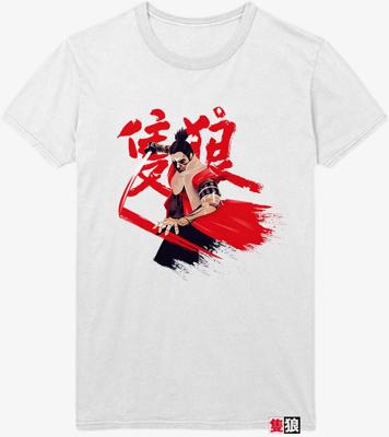 Sekiro - Fushigiri T-Shirt Sekiro - Fushigiri T-Shirt