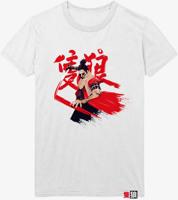 Sekiro - Fushigiri T-Shirt - thumbnail