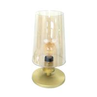 Steinhauer Strakke tafellampAncilla rond goud - 3103ME - thumbnail