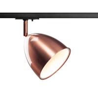 SLV PARA CONE 14 1002875 230V-railsysteem lamp 1-fasig GU10 Koper - thumbnail