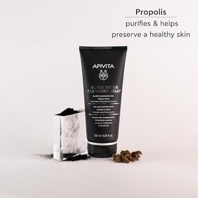 Black detox cleansing jelly 150 Milliliter