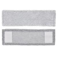 Clean Home Microvezel Dweildoeken 2 Stuks Lichtgrijs - thumbnail