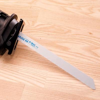 Makita Accessoires Reciprozaagblad 228 met. S1122HF - B-31859 Makita Accessoires Reciprozaagblad 228 met. S1122HF - B-31859