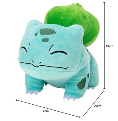 Jazwares Pokémon knuffel pluche bulbasaur, 20cm
