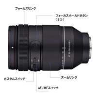Samyang AF 35-150mm F/2.0-2.8 L-mount - thumbnail