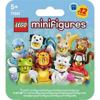 LEGO® Minifigures 6581056 Minifiguren dieren serie 28 (71051); Verassingsdoos - thumbnail