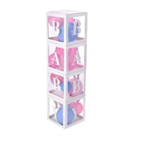 BABY Ballonnen Box (Wit) - thumbnail