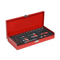 Gedore Dopsleutelset 1/4” | SW 4-13 mm | 33-dlg - 3300001 - thumbnail