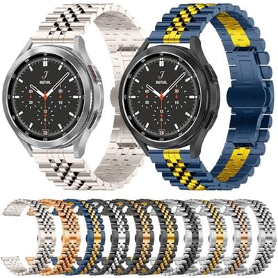 By Qubix - Stalen band - Rosé goud - Compatible met Garmin Approach S12 / S40 / S42 - Compatible Garmin bandje - Bandbreedte: 20mm