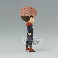 Jujutsu Kaisen Q Posket - Yuji Itadori (Ver.A) - thumbnail