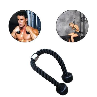Nylon biceps fitness pull touw lengte: 68cm