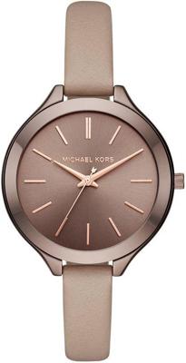 Horlogeband Michael Kors MK2631 Leder Beige 12mm