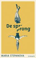 De sprong - Maria Stepanova - ebook - thumbnail