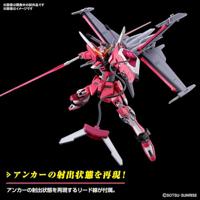HGCE 1/144 INFINITE JUSTICE GUNDAM TYPE II - thumbnail