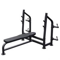 MAXXUS Brede halterbank PRO - thumbnail