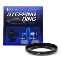 Kenko Stepping Ring 52mm - 67mm - thumbnail