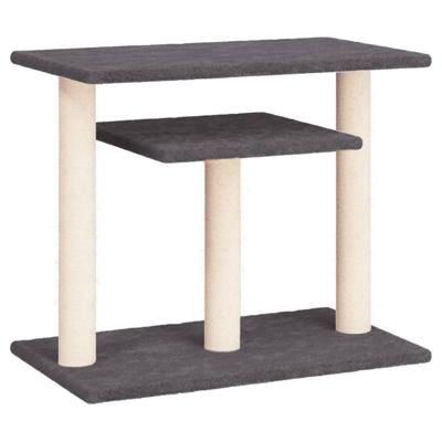 VidaXL Krabpaal met platforms 62,5 cm donkergrijs VidaXL Krabpaal met platforms 62,5 cm donkergrijs