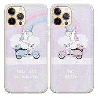 Best friends hoesjes - Unicorn - thumbnail