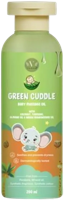Vanan Green Cuddle Baby Massage Oil - thumbnail